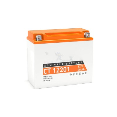 Аккумулятор ATVBoost GEL 12V 20Ah - купить в Смоленке
