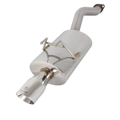 Глушитель выхлопной системы TurboQuiet Pro - купить в Смоленке