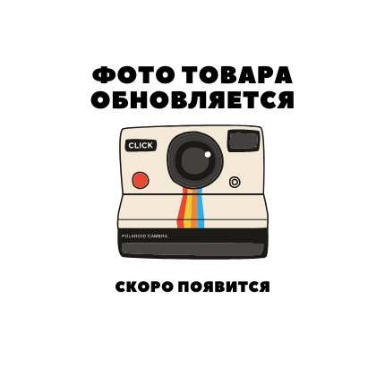 Шиитаке 300 г - купить в Смоленке